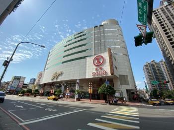 ＳＯＧＯ海華商圈收租美屋