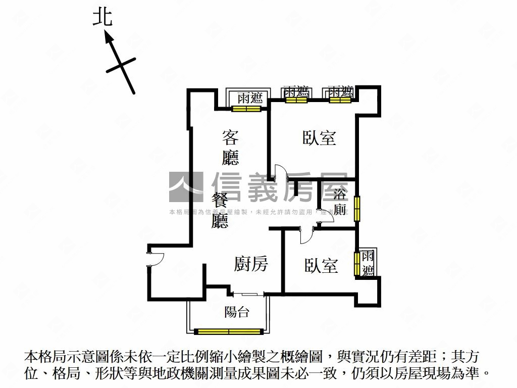 亞東帝國邊間兩房車位房屋室內格局與周邊環境