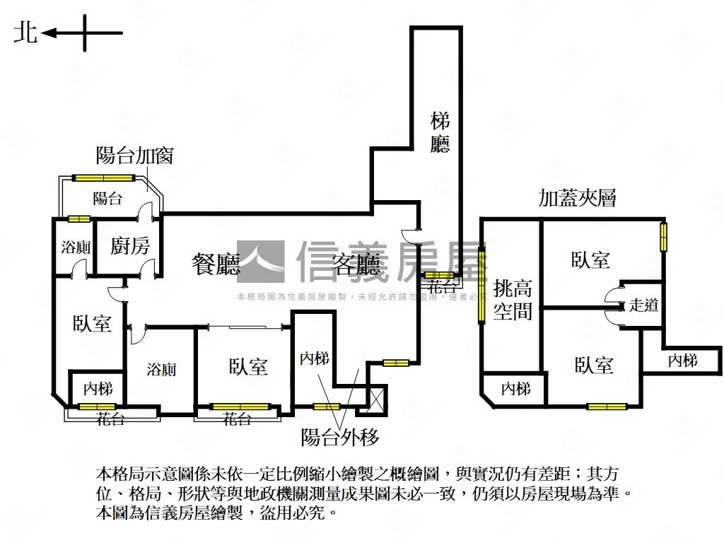 巧克力溫馨四房平面車位房屋室內格局與周邊環境