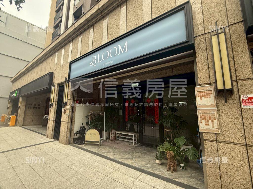 ★稀有釋出站前ＯＮＥ店面房屋室內格局與周邊環境