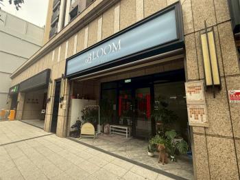 ★稀有釋出站前ＯＮＥ店面