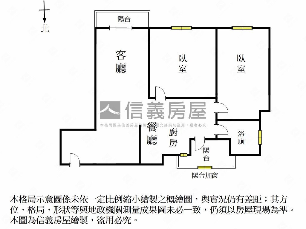 太子美妝兩房平車房屋室內格局與周邊環境