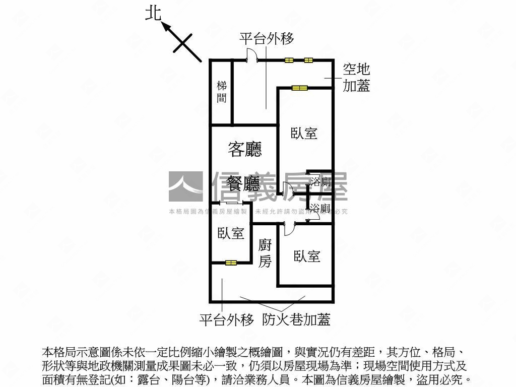 中正路１８５巷面寬一樓房屋室內格局與周邊環境