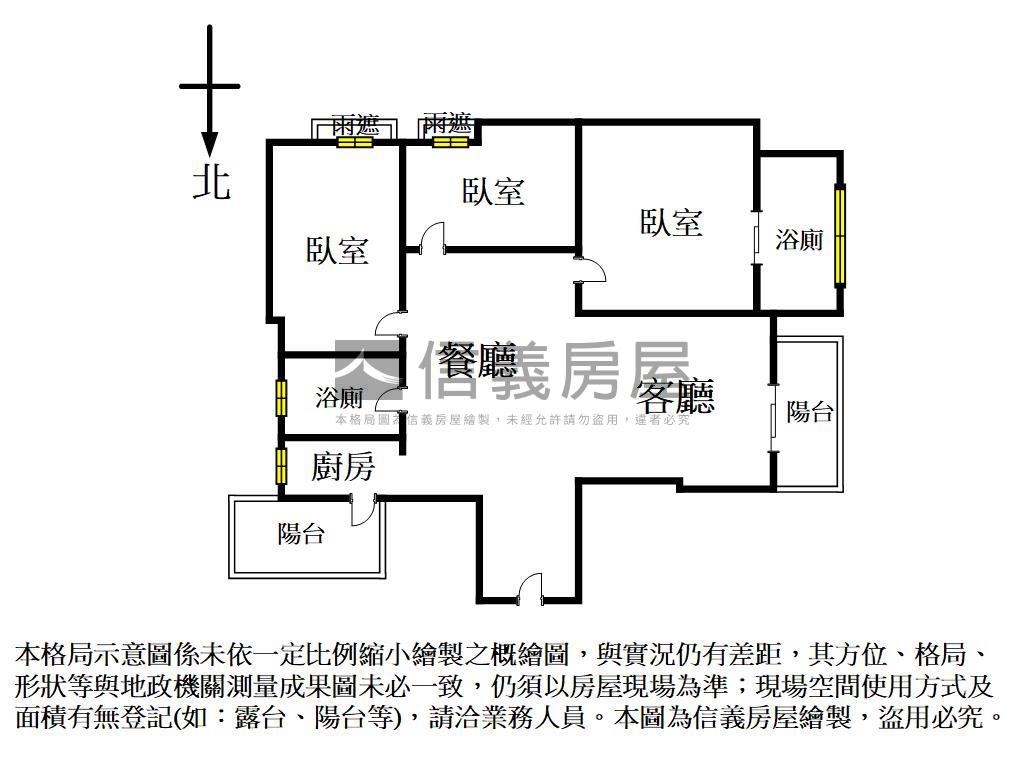 ＶＲ鄉林艾美三房雙平車房屋室內格局與周邊環境