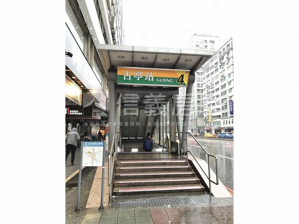 師大熱門黃金店面1F房屋室內格局與周邊環境