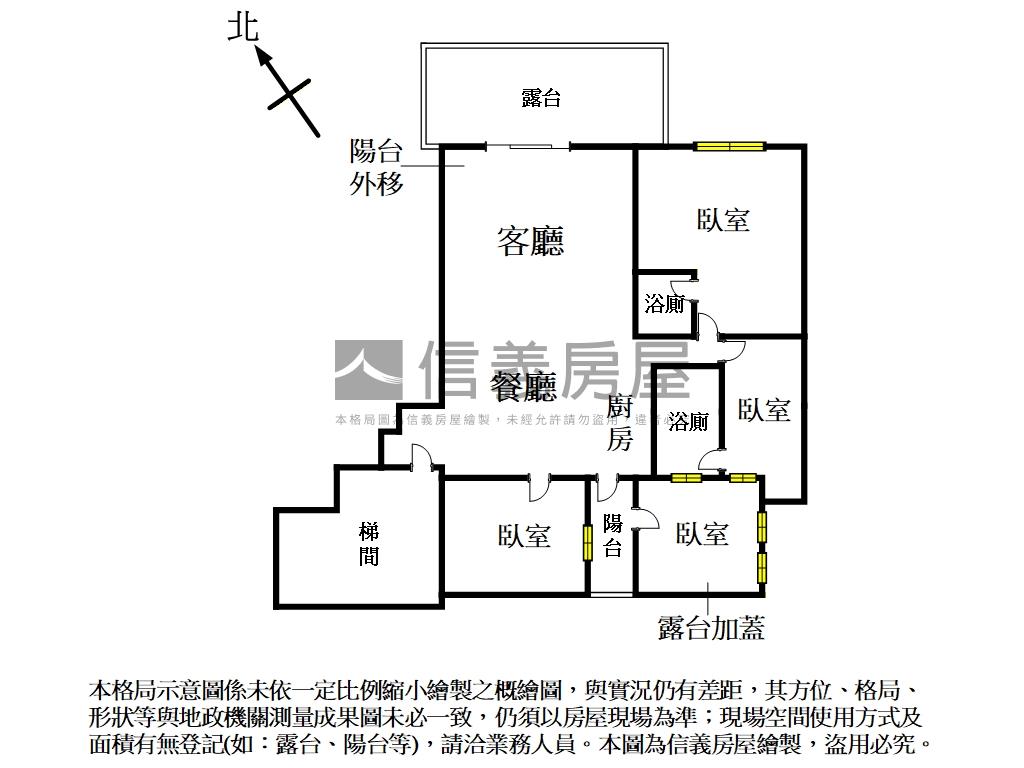 捷和生活家４房車位房屋室內格局與周邊環境