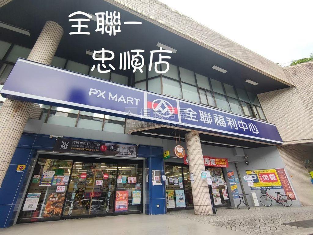 南方翡翠電梯兩房坡平車位房屋室內格局與周邊環境