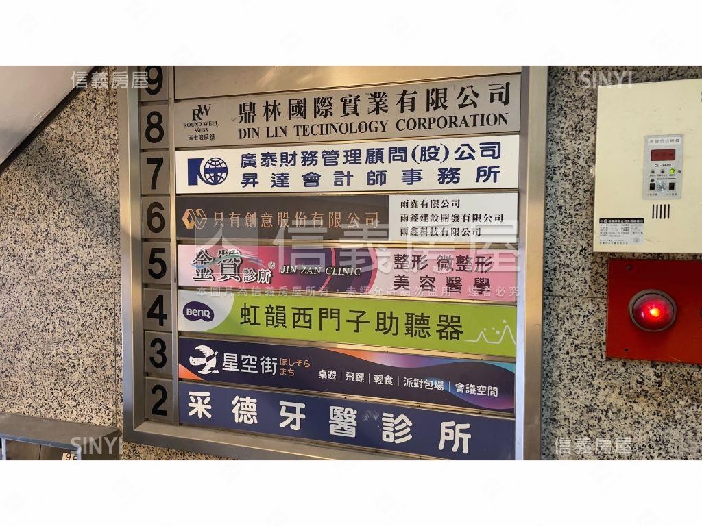 南京三民捷運商辦房屋室內格局與周邊環境