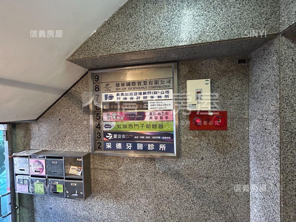 南京三民捷運商辦房屋室內格局與周邊環境