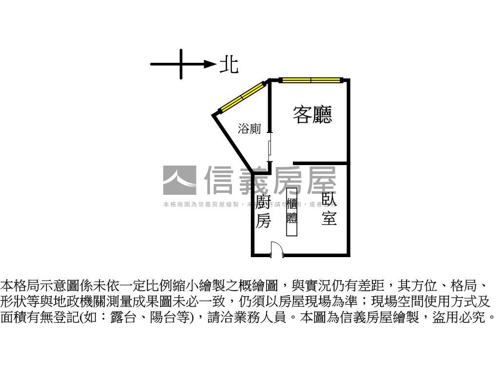 忠孝復興捷運公園裝潢美宅房屋室內格局與周邊環境