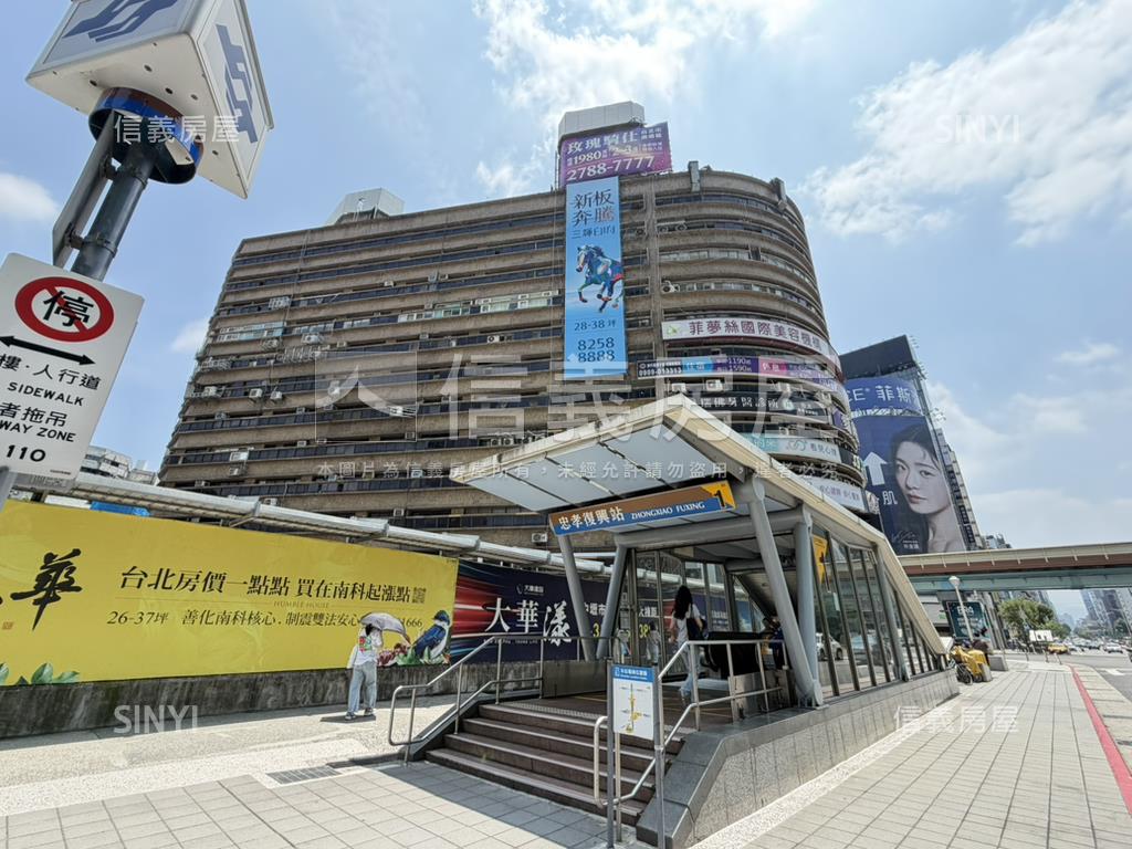 忠孝復興捷運公園裝潢美宅房屋室內格局與周邊環境