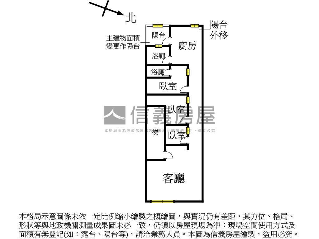 八德街低樓層低總價美寓房屋室內格局與周邊環境