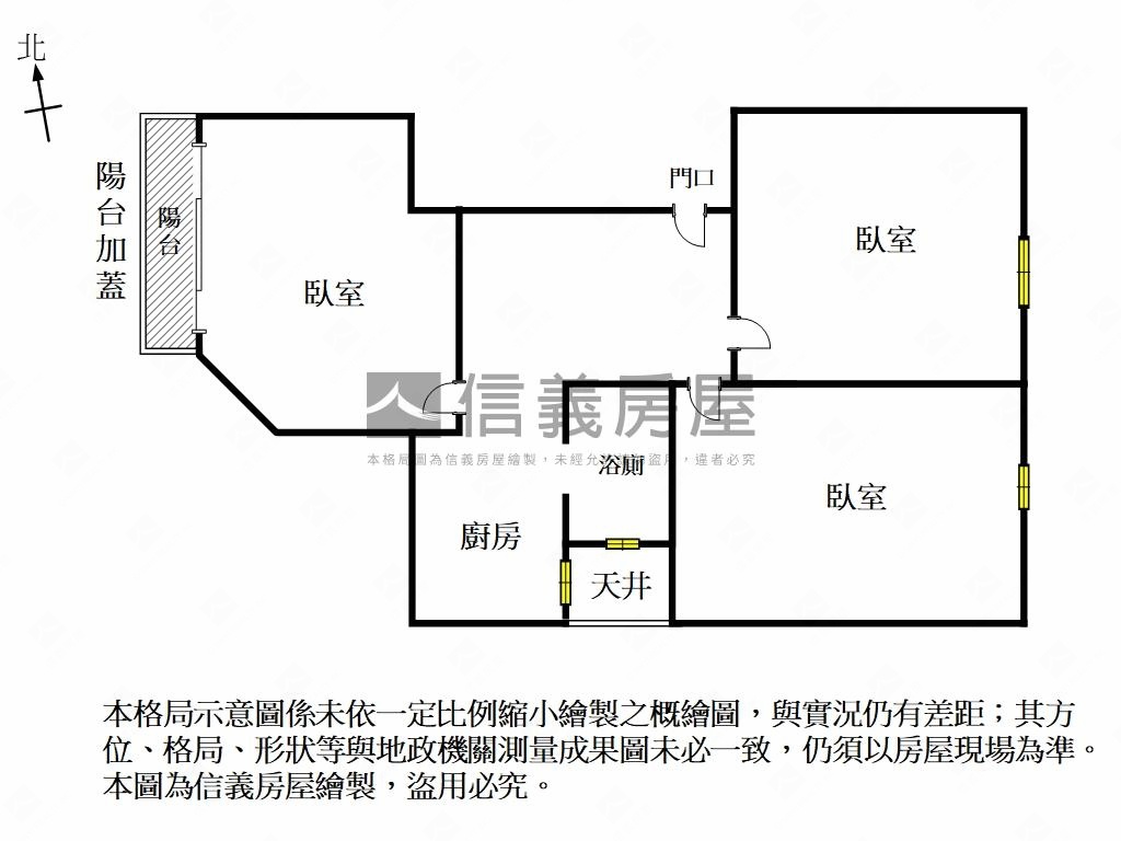 近河樂廣場超值３房三樓寓房屋室內格局與周邊環境