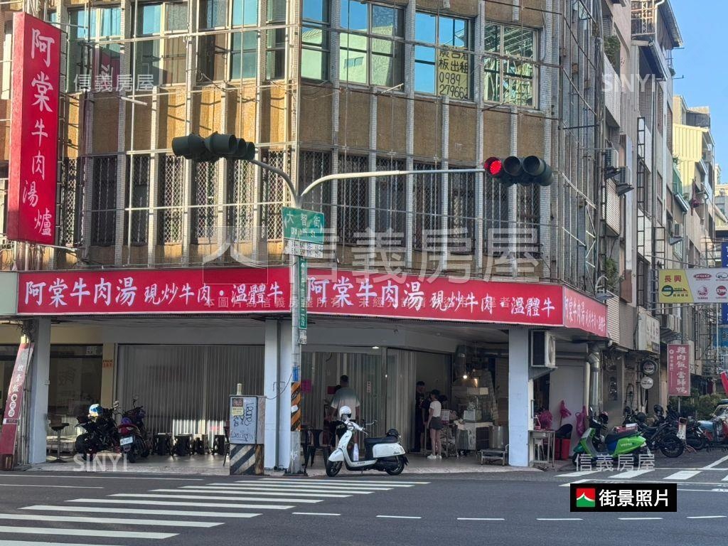 近河樂廣場超值３房三樓寓房屋室內格局與周邊環境