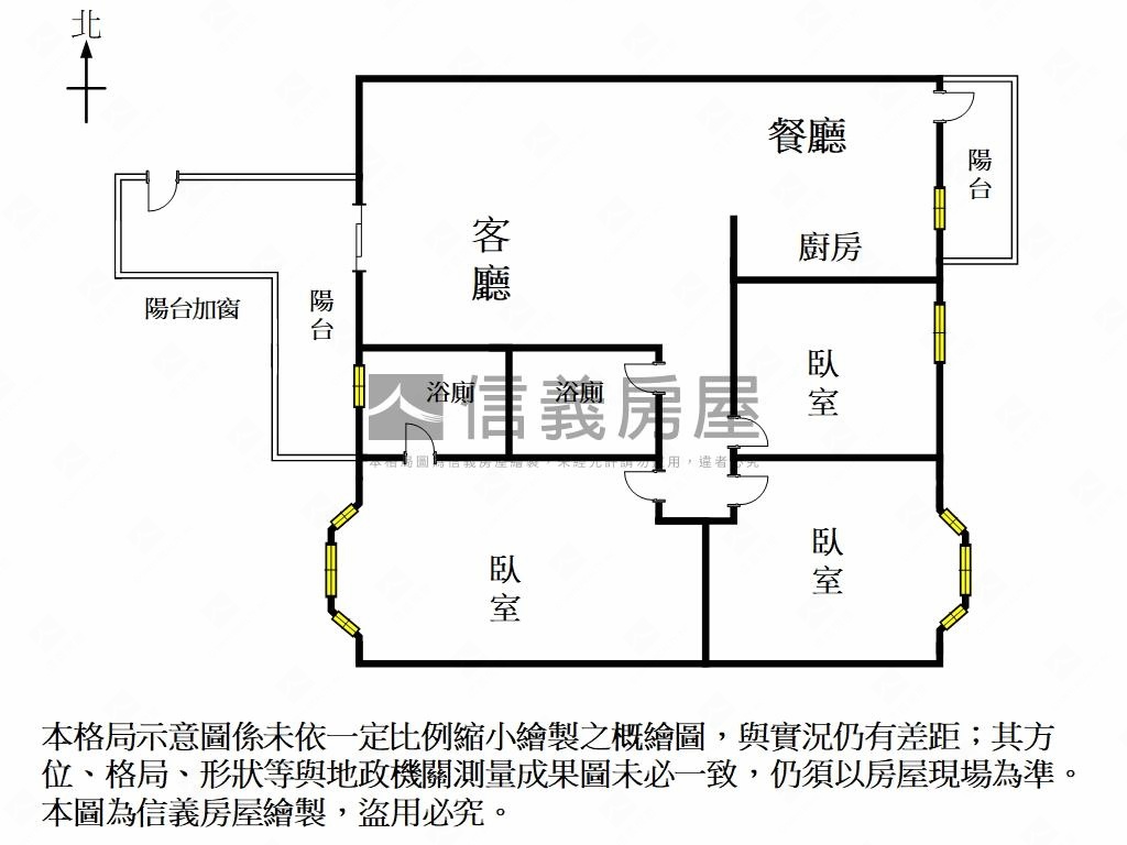 專｜臨安稀有釋出三房房屋室內格局與周邊環境