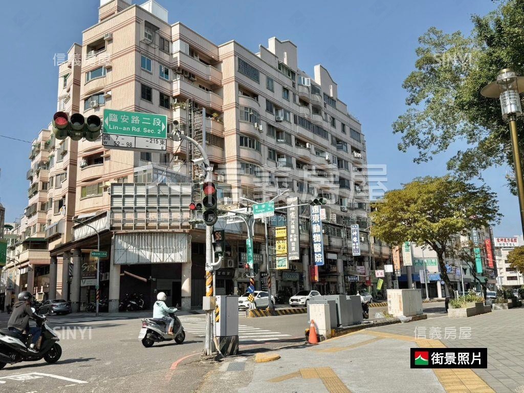 專｜臨安稀有釋出三房房屋室內格局與周邊環境