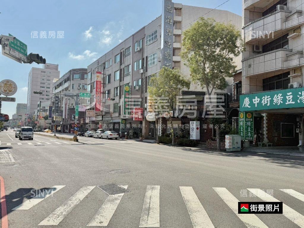 專｜臨安稀有釋出三房房屋室內格局與周邊環境