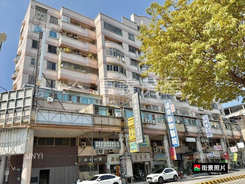 專｜臨安稀有釋出三房房屋室內格局與周邊環境