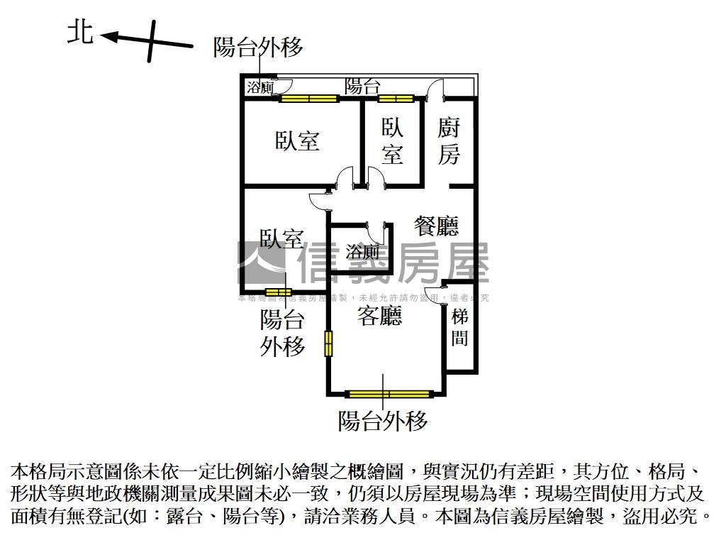 靜心學園裝潢美屋房屋室內格局與周邊環境