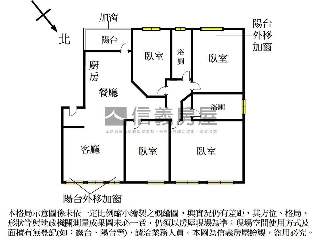 音悦河景四房坡平車位美學房屋室內格局與周邊環境