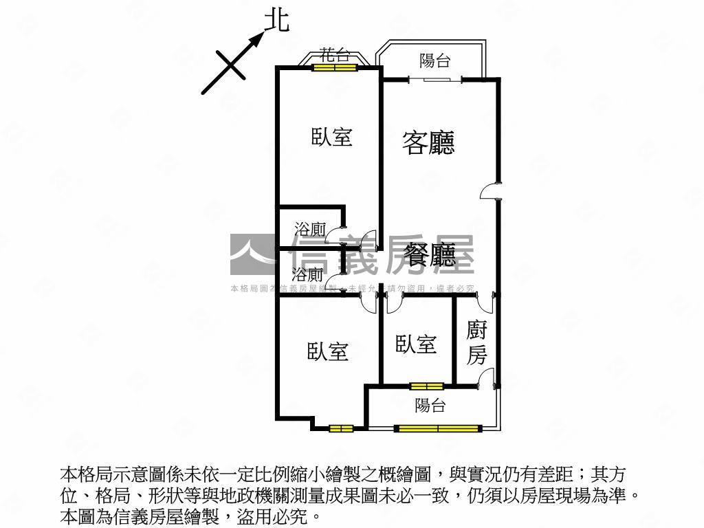 百世可樂河景３房房屋室內格局與周邊環境