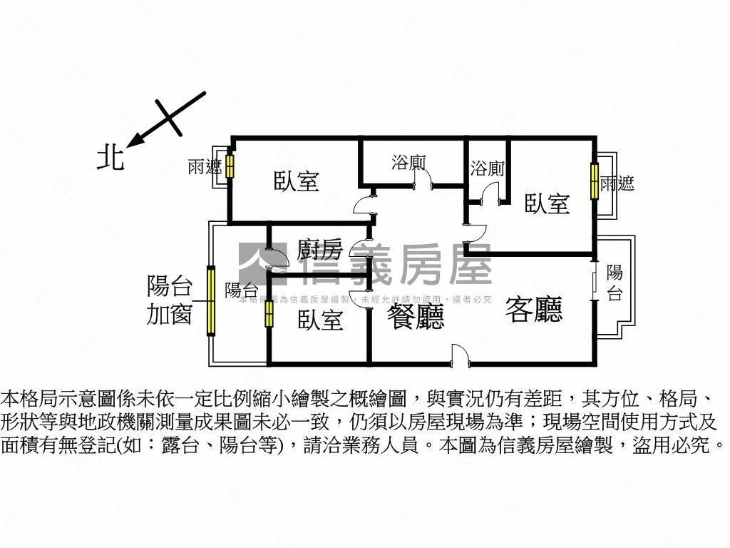 勝美大禮三房附雙車位房屋室內格局與周邊環境