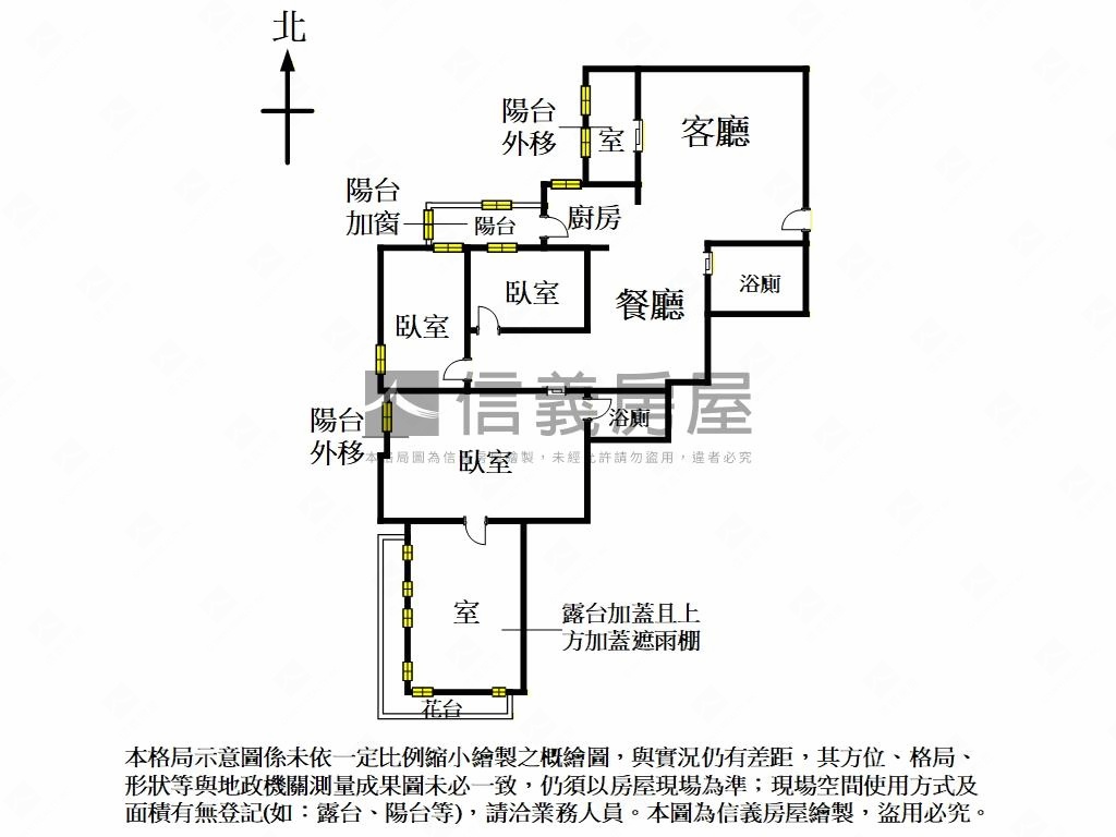 南京捷運美妝三房超少釋出房屋室內格局與周邊環境
