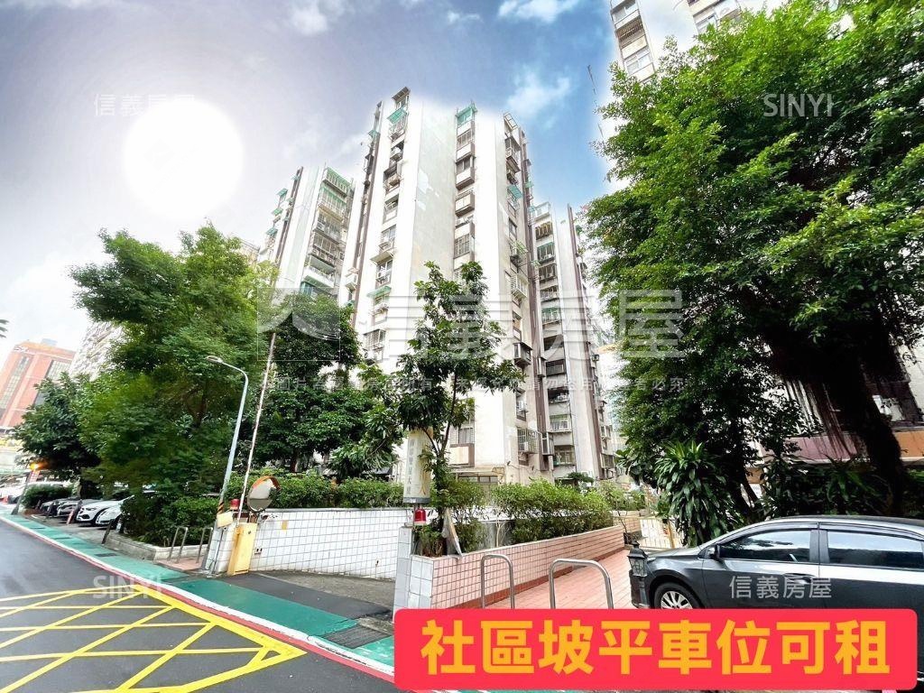 南京捷運美妝三房超少釋出房屋室內格局與周邊環境