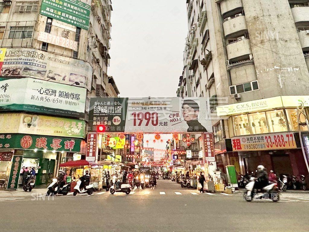 近三多遠百面寬商五店霸房屋室內格局與周邊環境