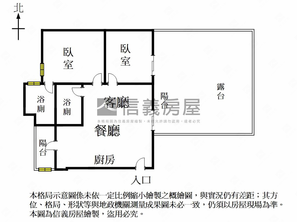 駅前絕美兩房車位露臺戶房屋室內格局與周邊環境