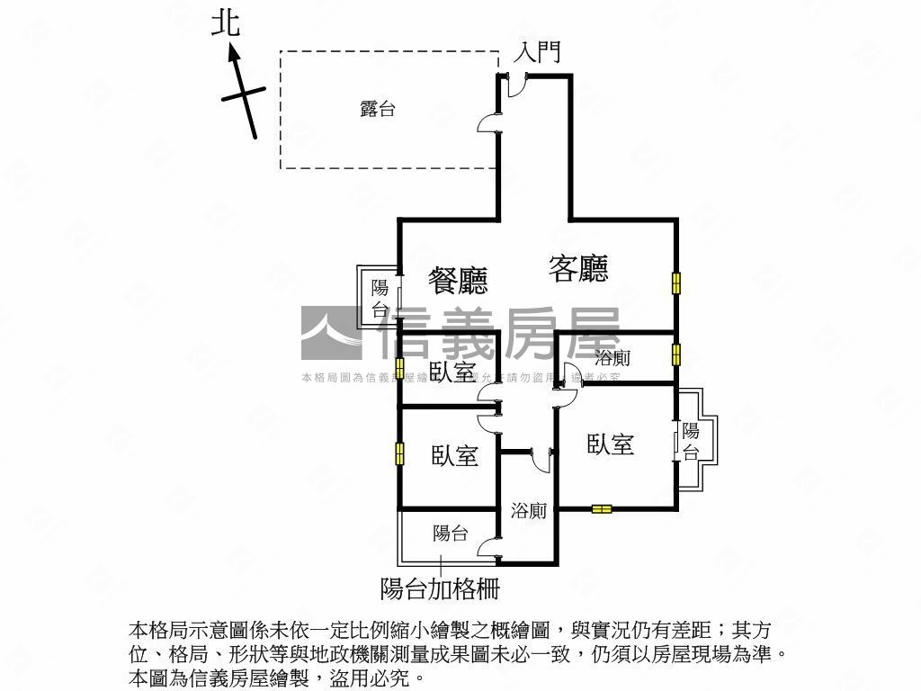 機捷稀有頂樓露臺視野房屋室內格局與周邊環境