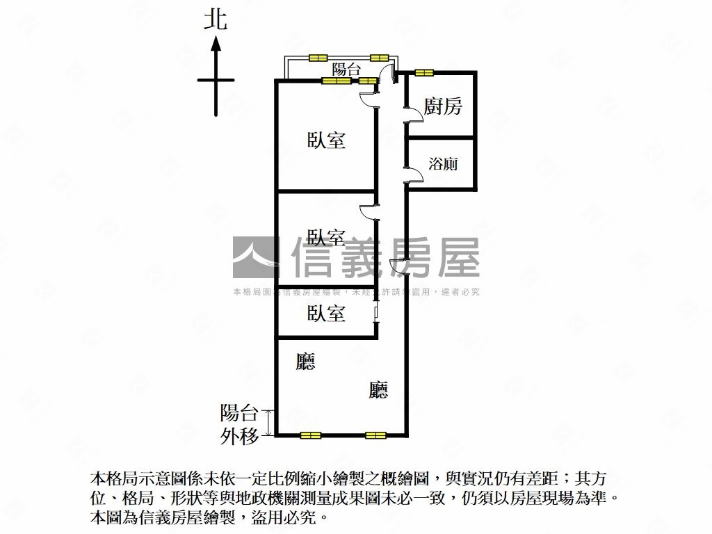 永樂實業景觀３房房屋室內格局與周邊環境