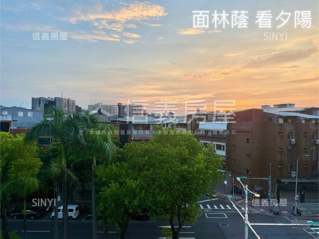 【民生儷苑】綠蔭雅居房屋室內格局與周邊環境