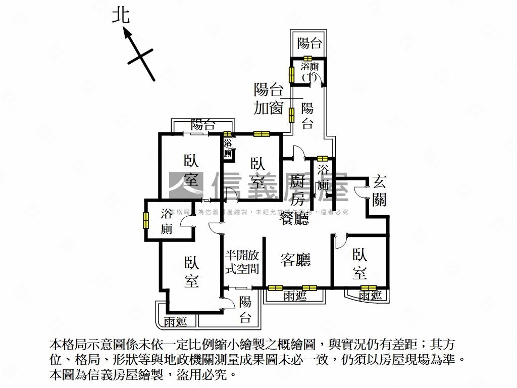 河岸高樓豪邸附三平車房屋室內格局與周邊環境