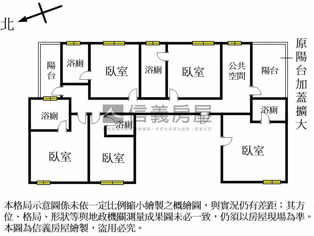 【七期置產首選】４樓整層房屋室內格局與周邊環境