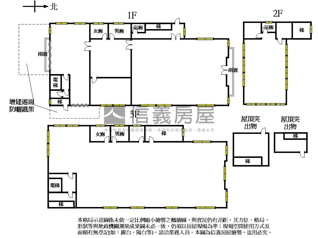 八里新穎挑高ＳＲＣ廠房房屋室內格局與周邊環境