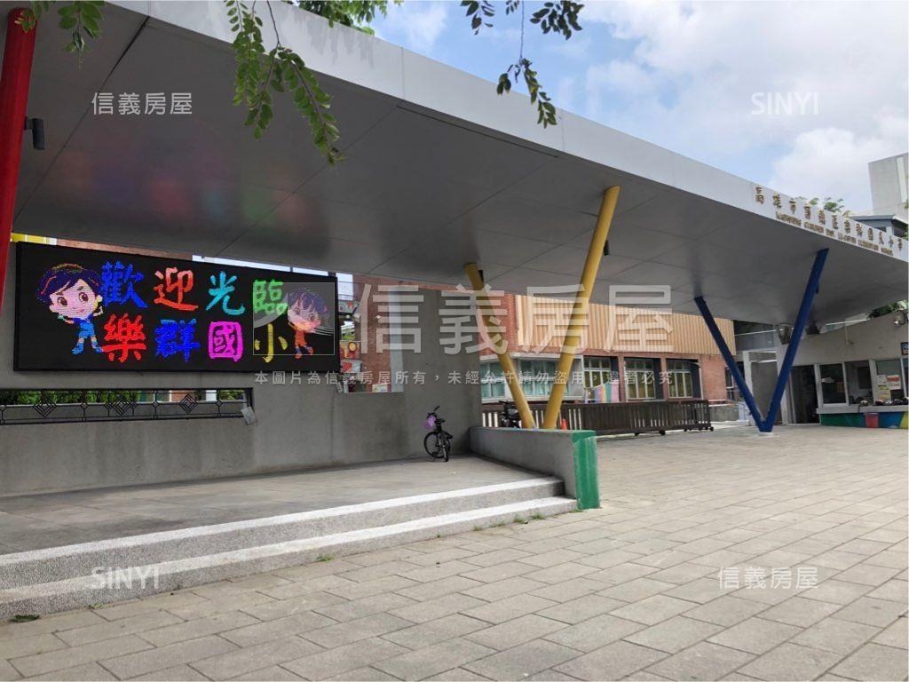 邊間透天近輕軌捷運收租房房屋室內格局與周邊環境