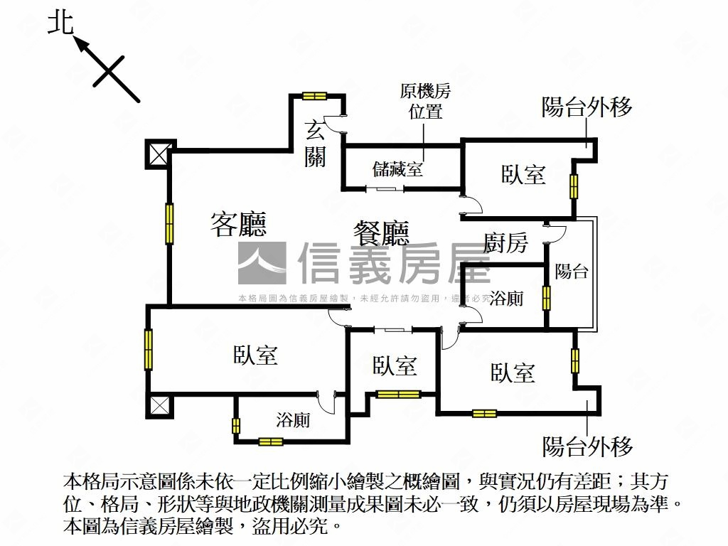 圓圓綠意蔥蘢雙車位房屋室內格局與周邊環境