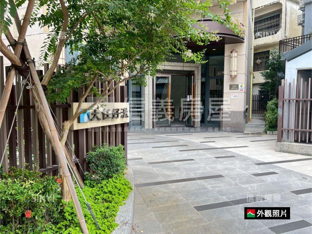 急售大任好漾１房２廳１衛房屋室內格局與周邊環境