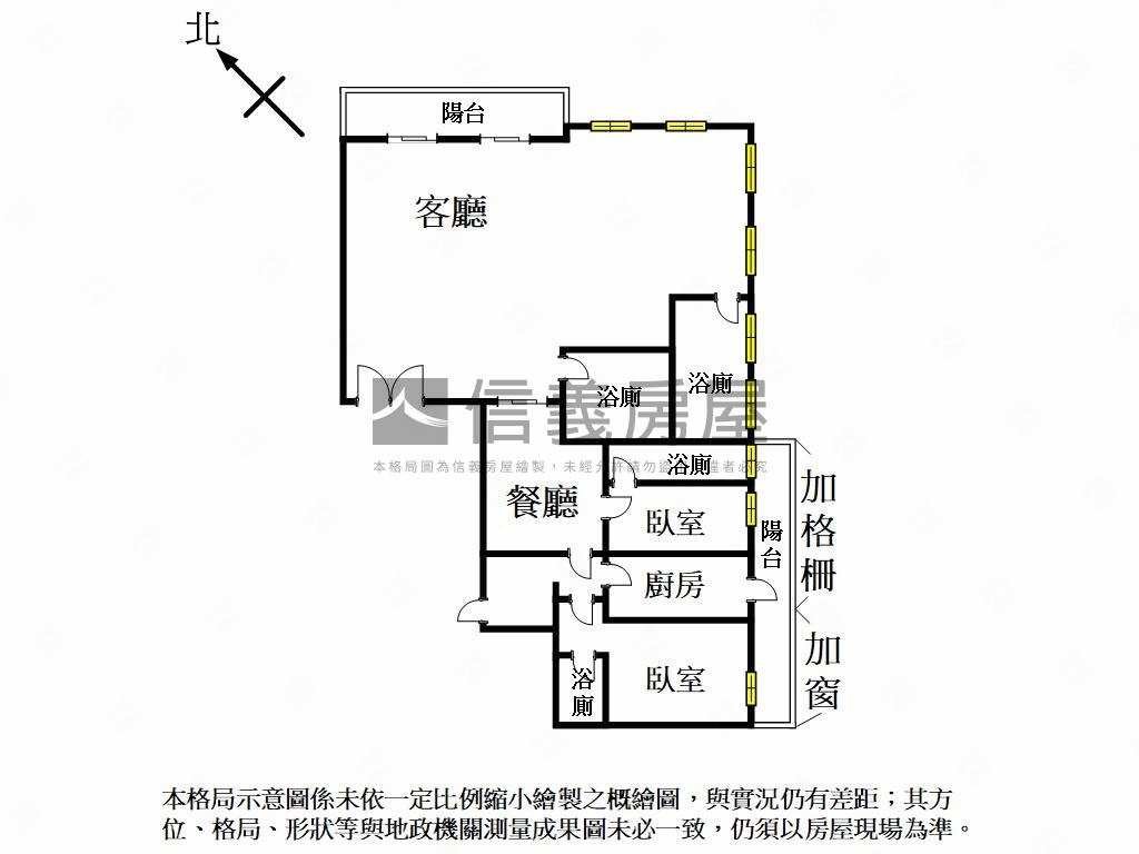 單價約３１萬百達富裔角間房屋室內格局與周邊環境