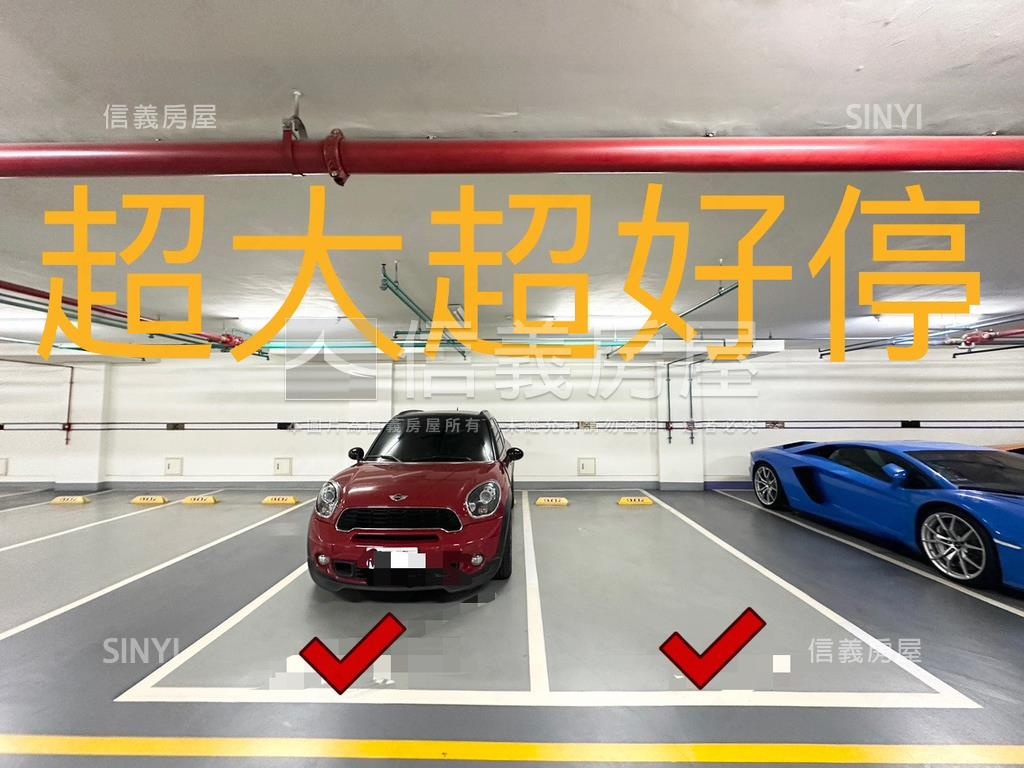 單價約３１萬百達富裔角間房屋室內格局與周邊環境