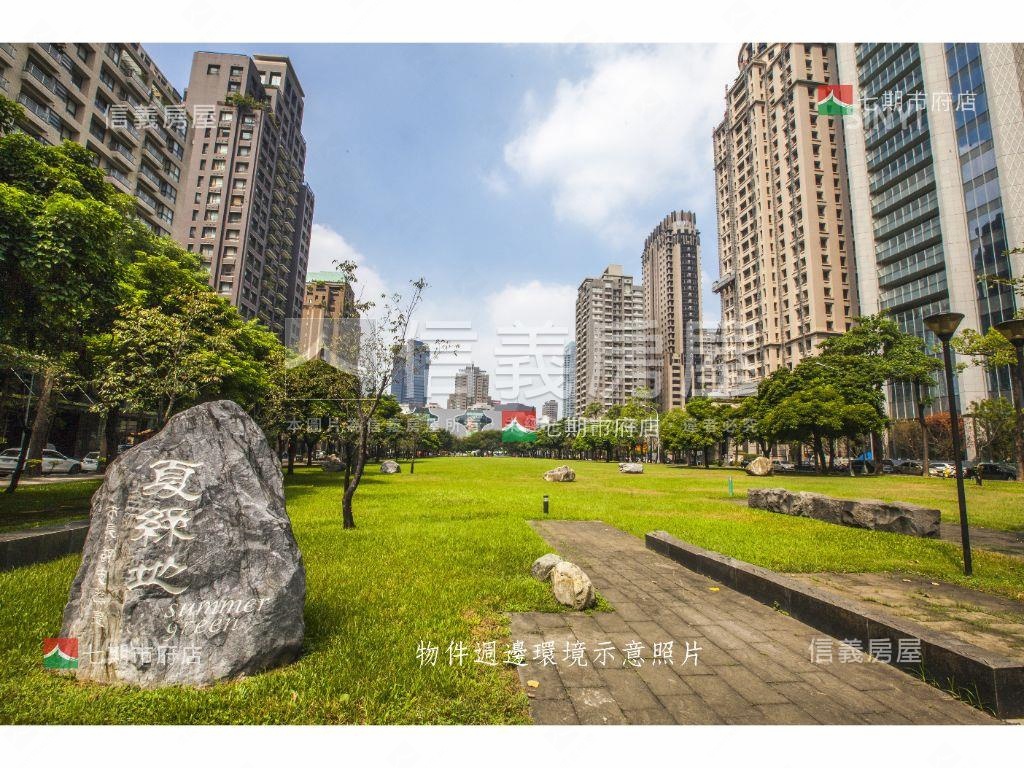 單價約３１萬百達富裔角間房屋室內格局與周邊環境