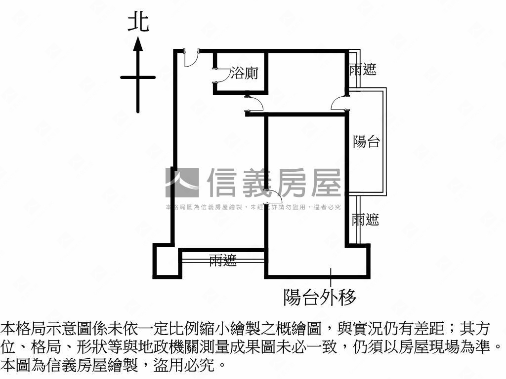 挑高大空間的最高峰房屋室內格局與周邊環境