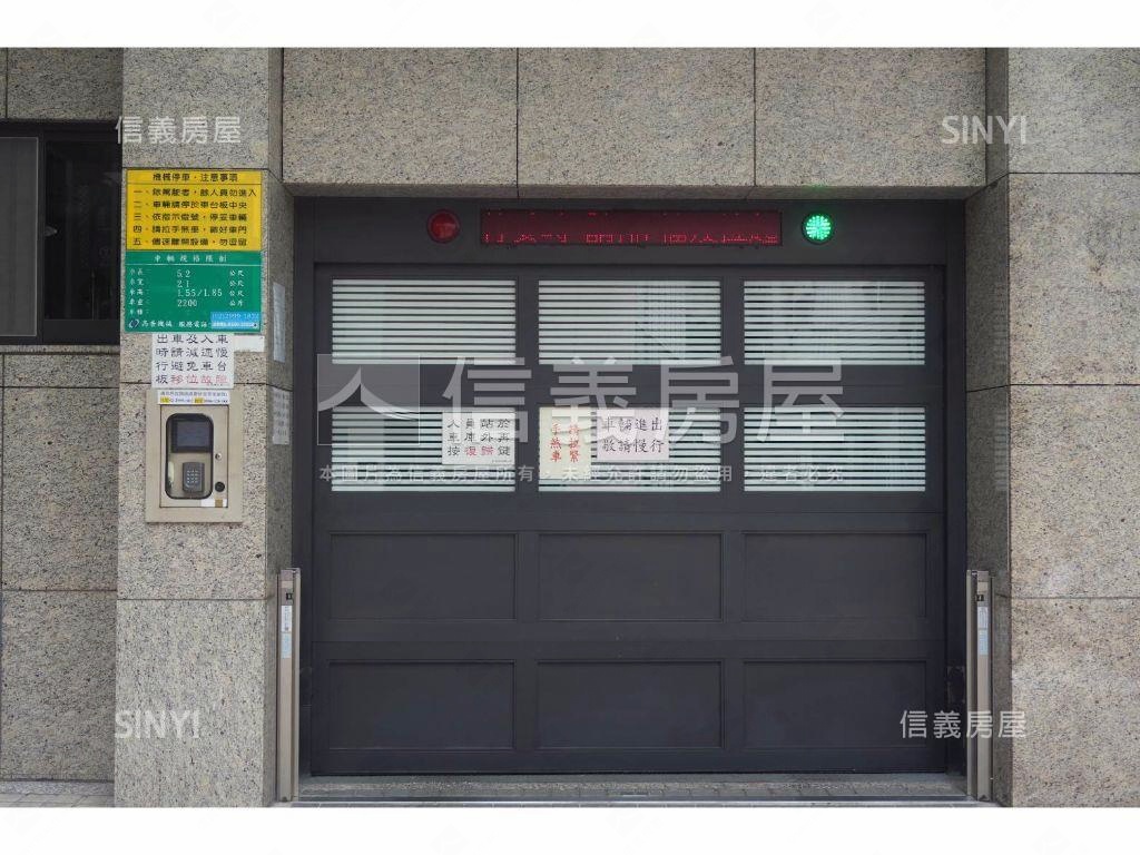 敦和新象近捷運稀有車位房屋室內格局與周邊環境