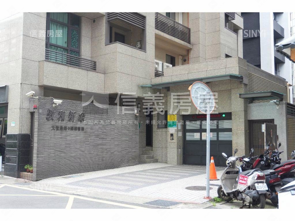 敦和新象近捷運稀有車位房屋室內格局與周邊環境