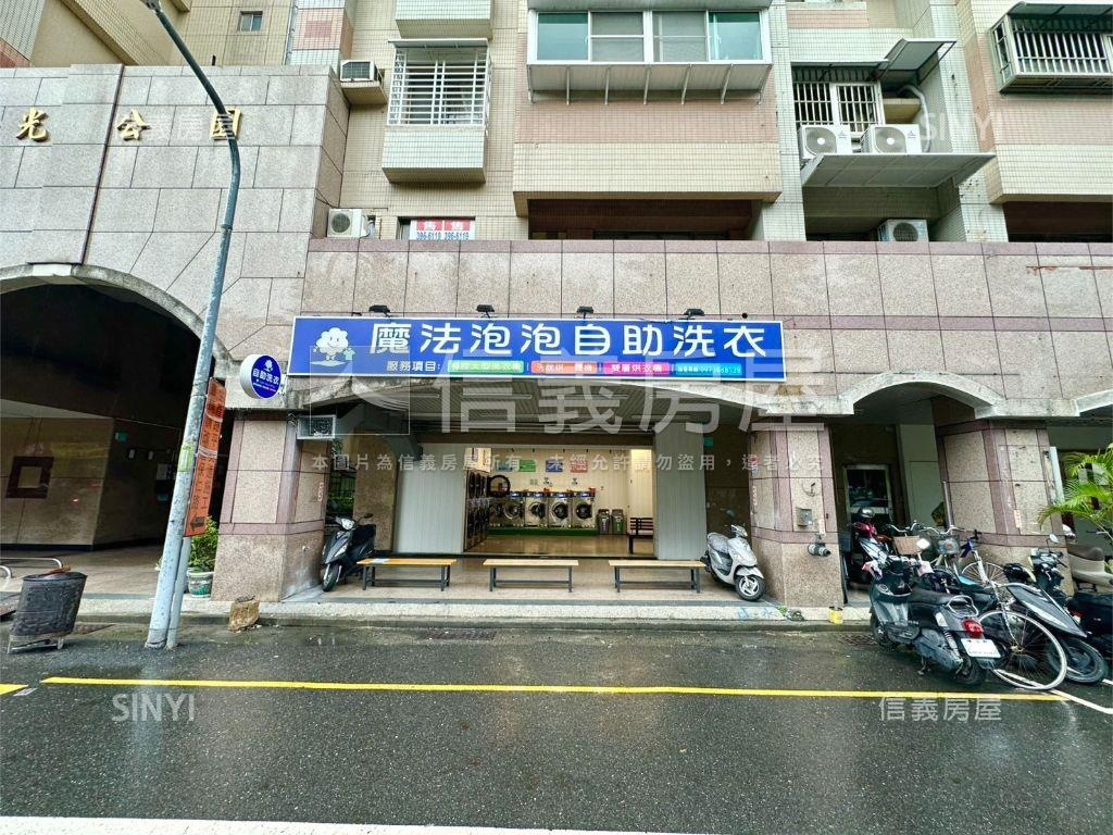 陽光公園大面寬店霸房屋室內格局與周邊環境