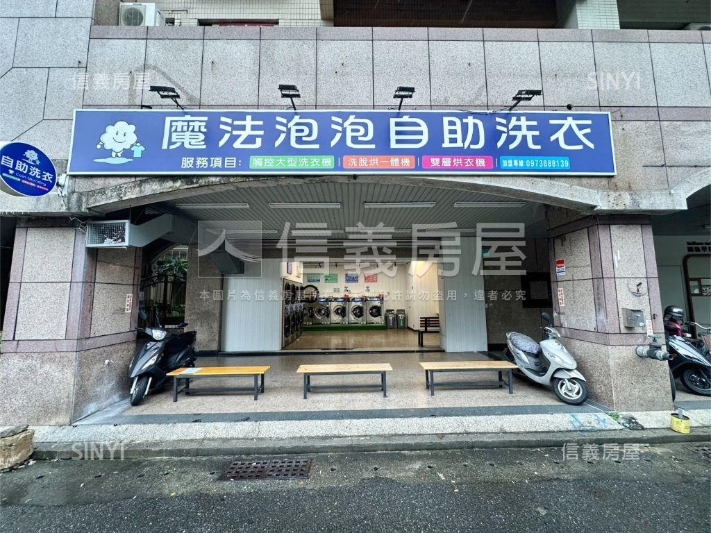 陽光公園大面寬店霸房屋室內格局與周邊環境