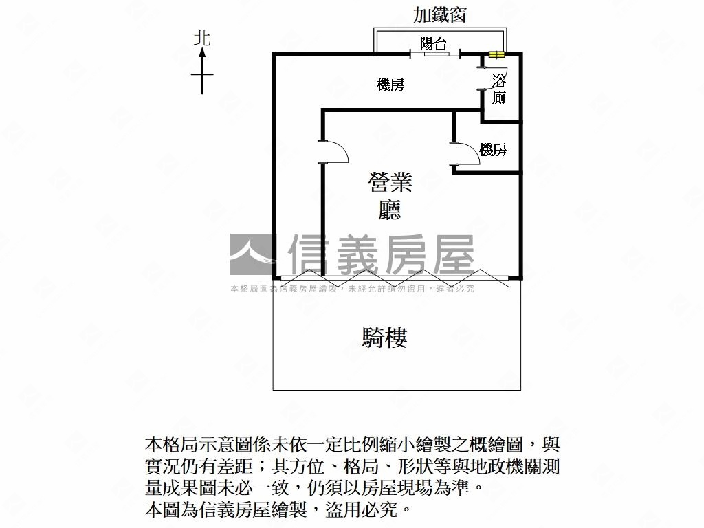 陽光公園大面寬店霸房屋室內格局與周邊環境