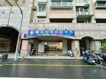 陽光公園大面寬店霸