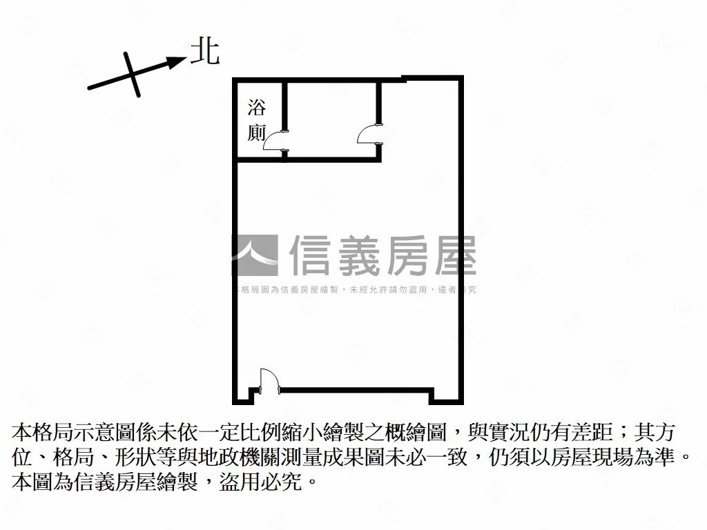 專任安康站前店面房屋室內格局與周邊環境